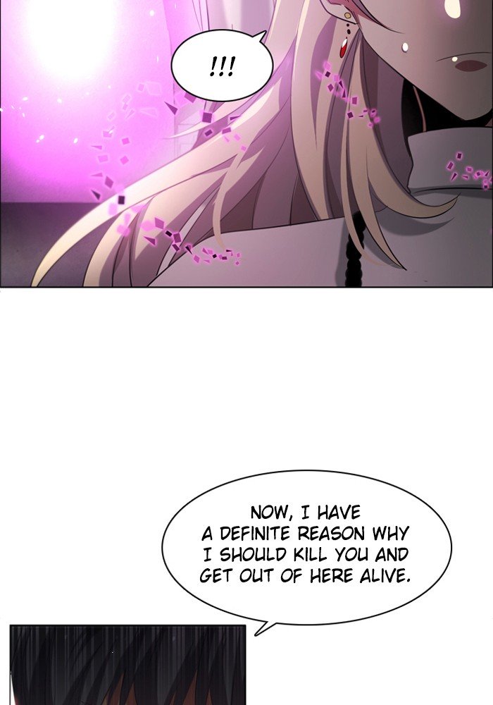 Zero Game chapter 25 page 81