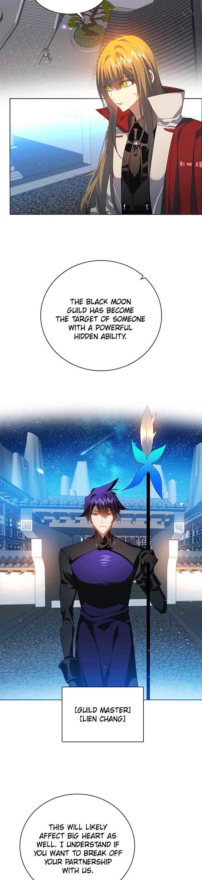 Zero Game chapter 250 page 13