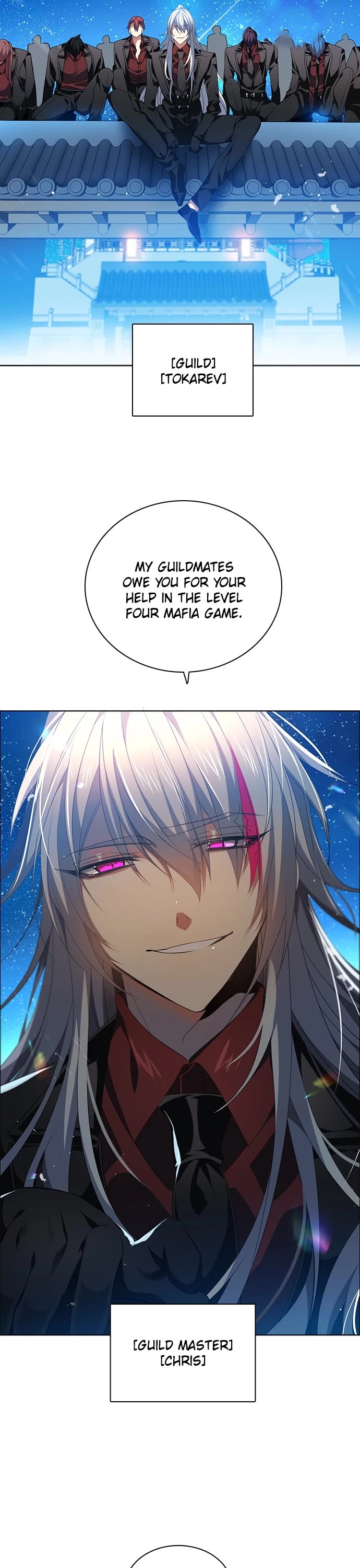 Zero Game chapter 250 page 23