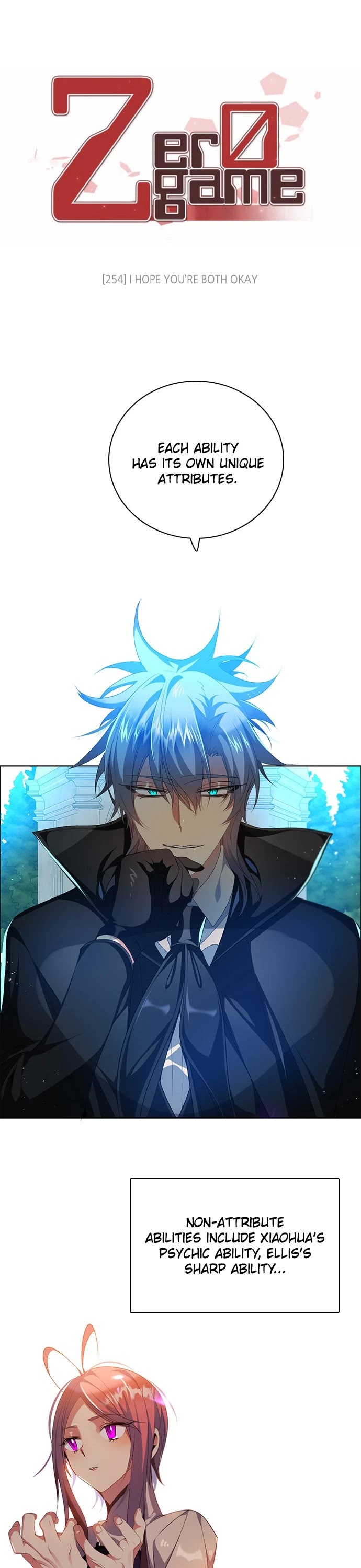 Zero Game chapter 254 page 3