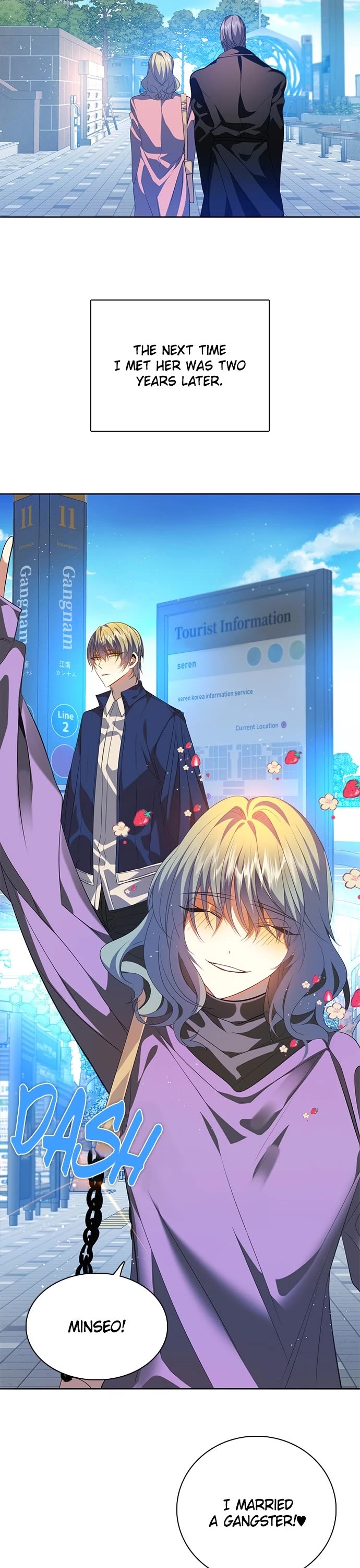 Zero Game chapter 258 page 26