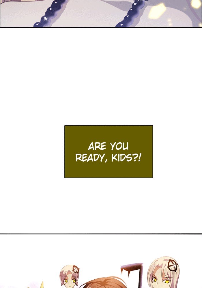 Zero Game chapter 26 page 107