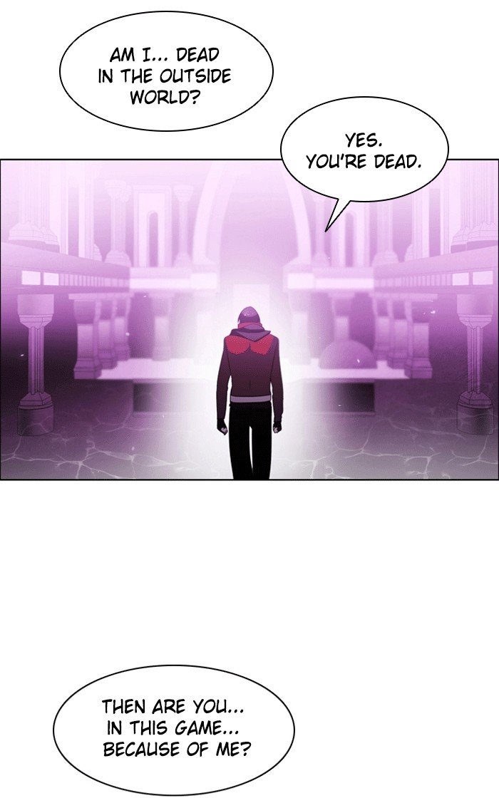 Zero Game chapter 26 page 11