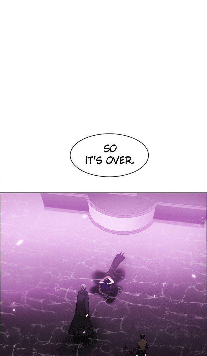 Zero Game chapter 26 page 3