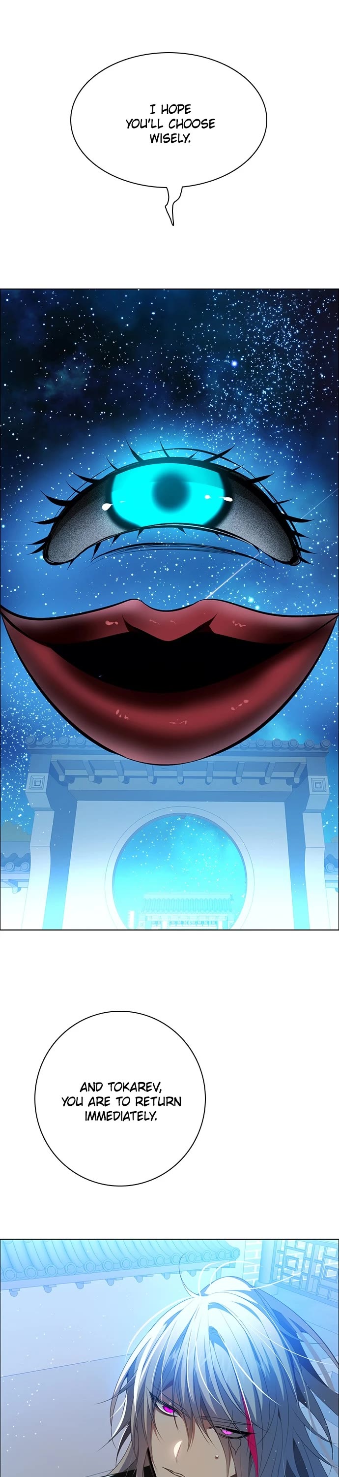 Zero Game chapter 263 page 1