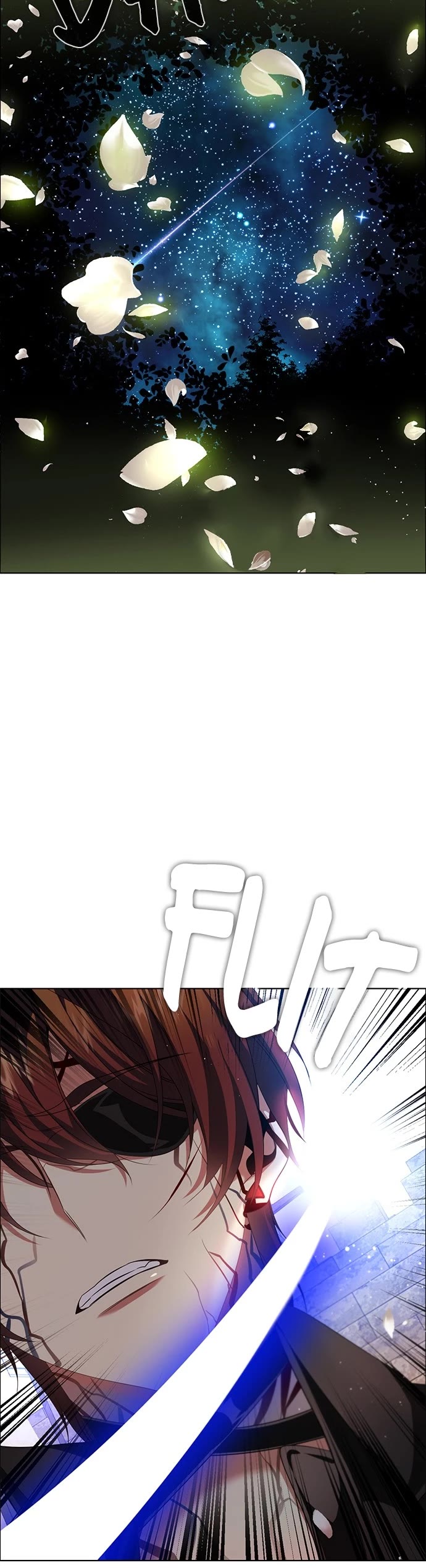 Zero Game chapter 268 page 20