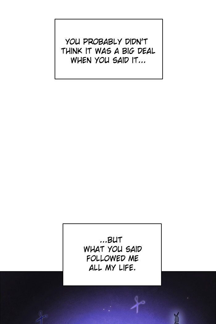 Zero Game chapter 27 page 5