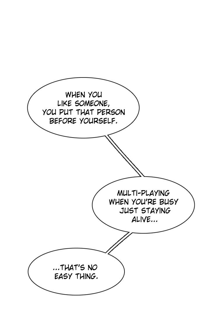 Zero Game chapter 27 page 66