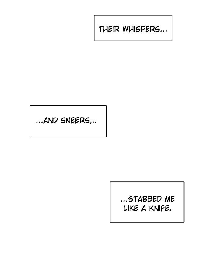 Zero Game chapter 27 page 7