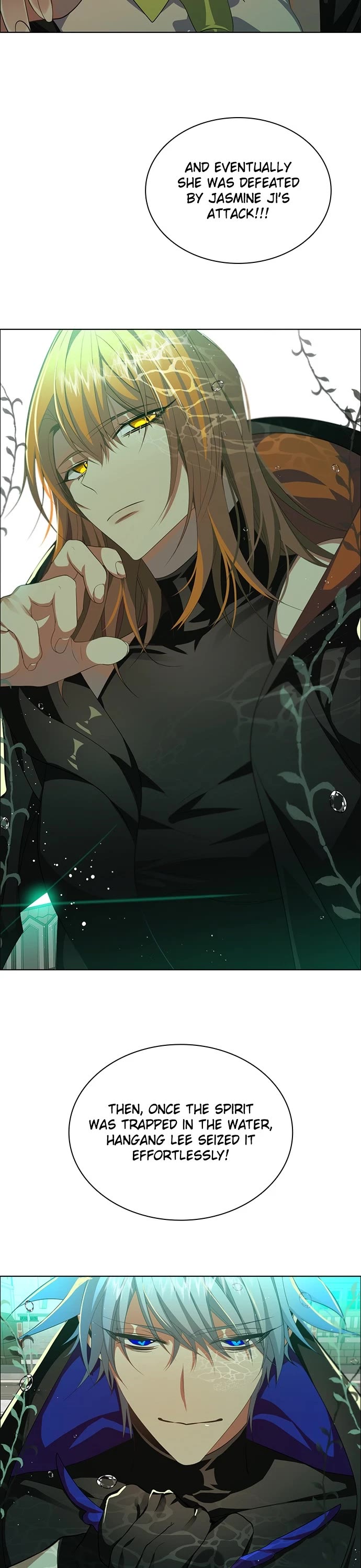 Zero Game chapter 271 page 18