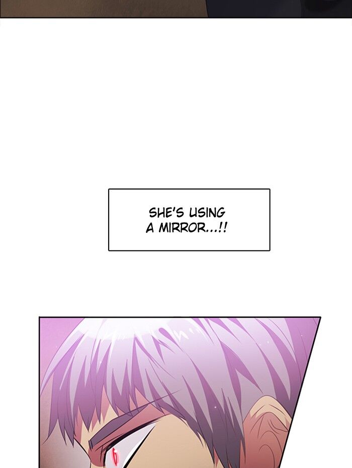 Zero Game chapter 28 page 17