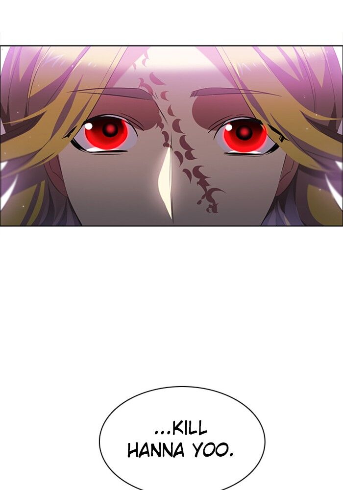 Zero Game chapter 28 page 20