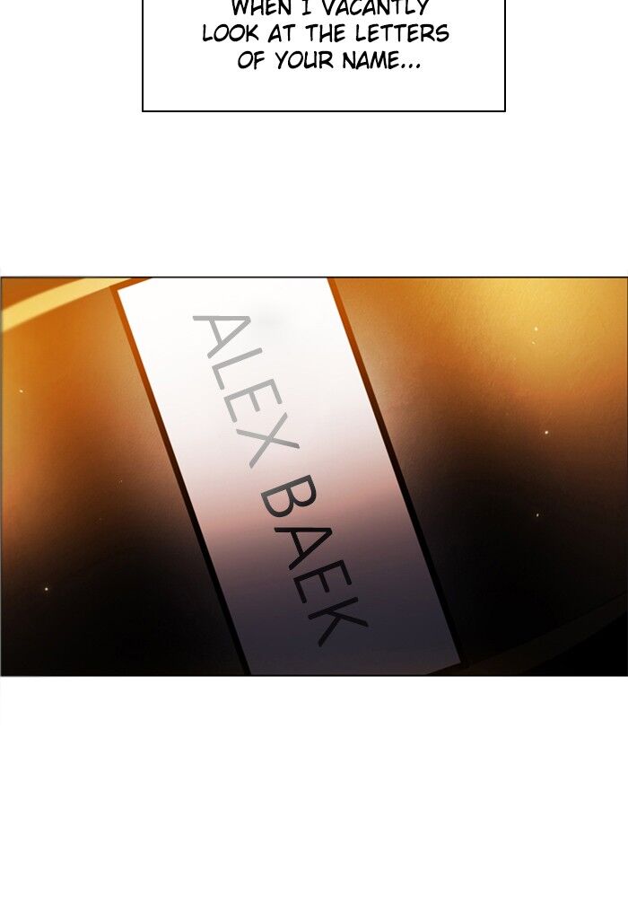 Zero Game chapter 28 page 50