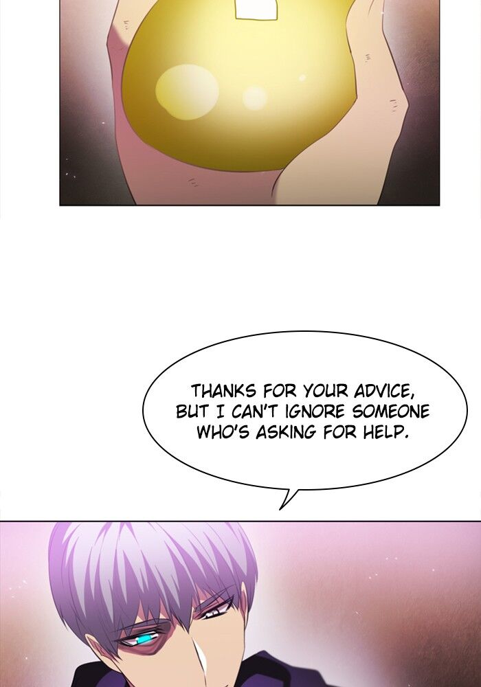 Zero Game chapter 28 page 8