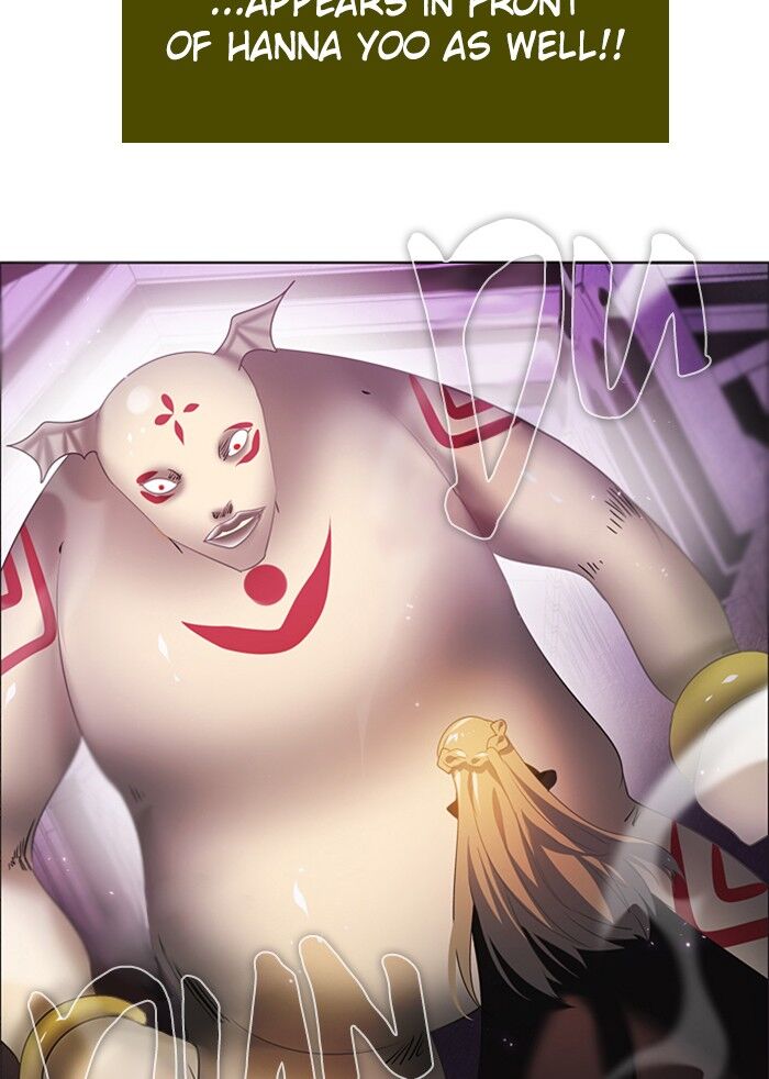 Zero Game chapter 29 page 67