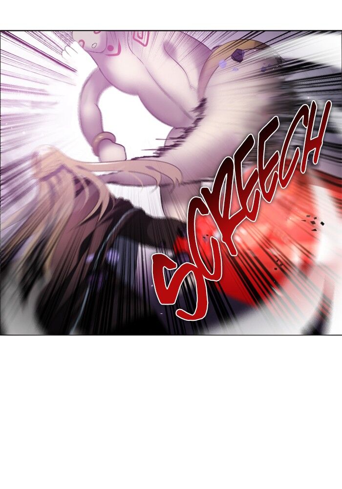 Zero Game chapter 29 page 80