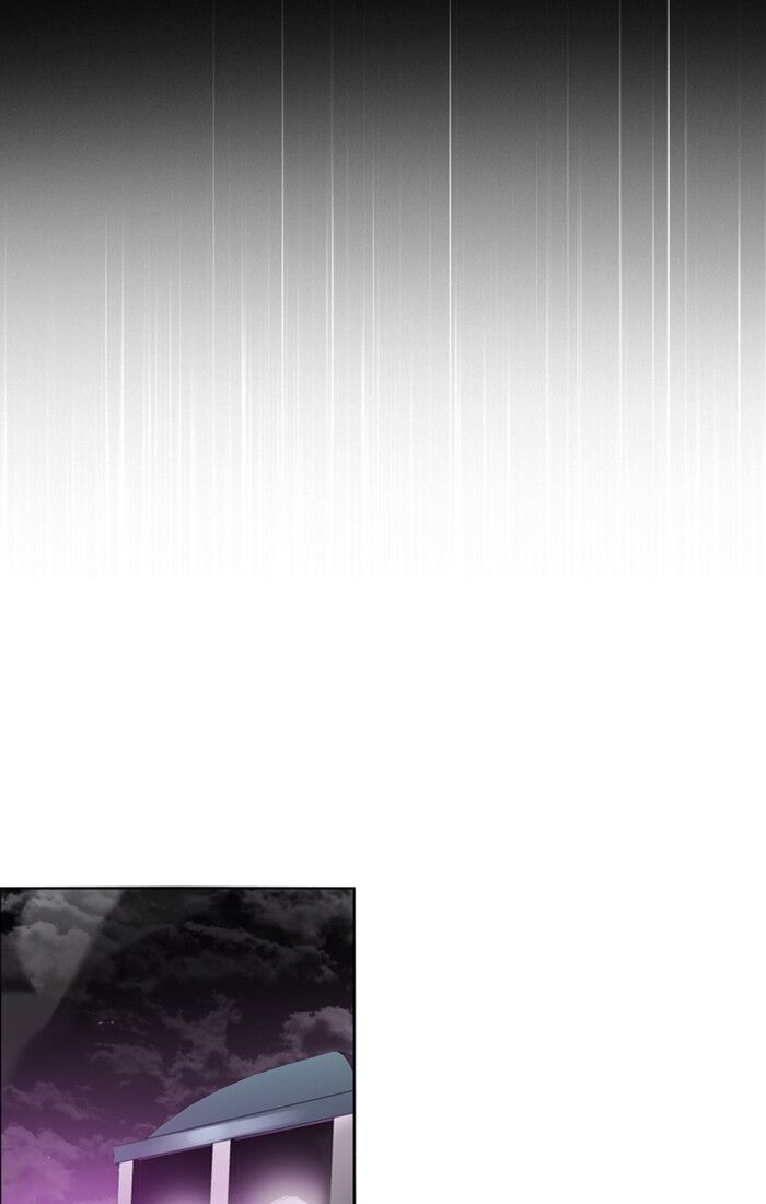 Zero Game chapter 30 page 101