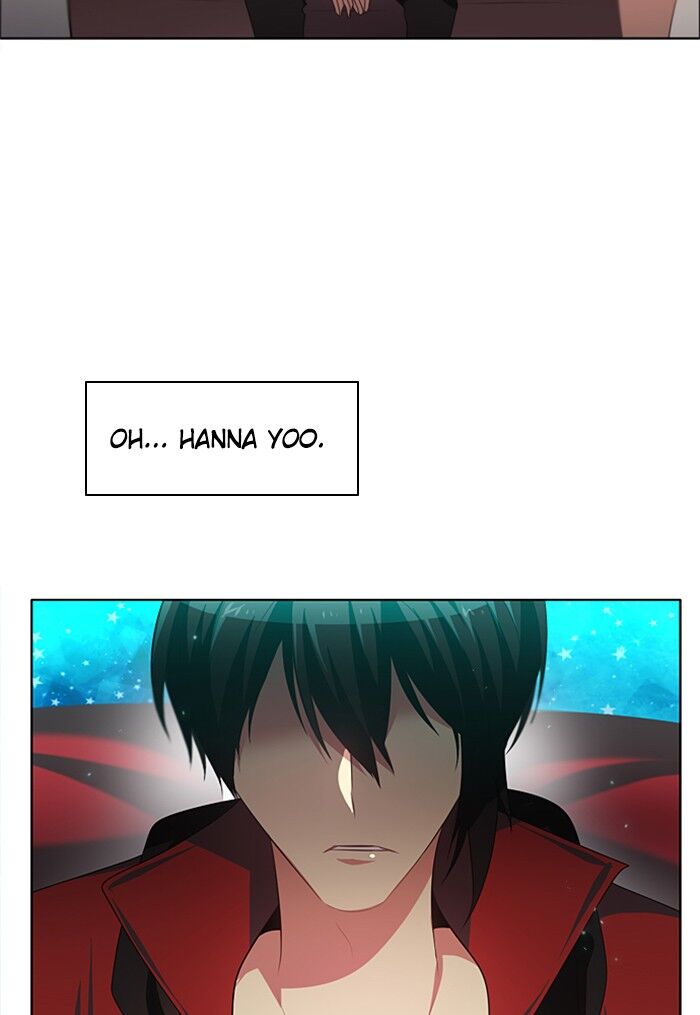 Zero Game chapter 30 page 17