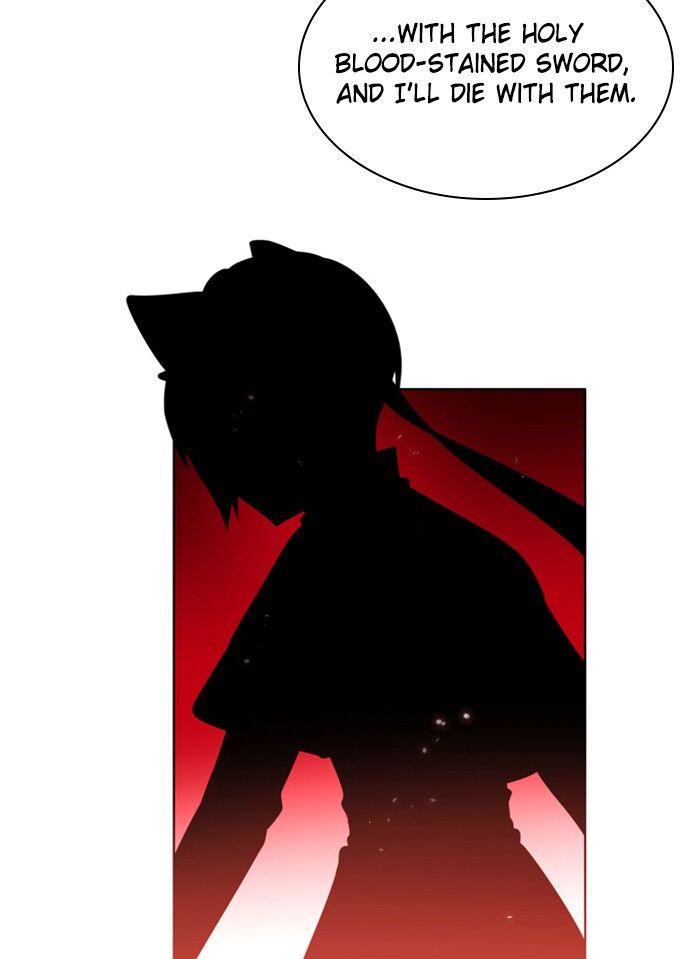 Zero Game chapter 31 page 21