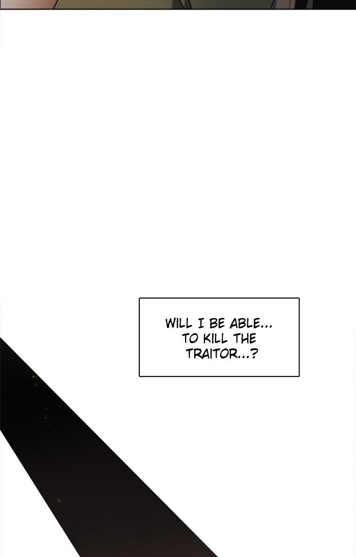 Zero Game chapter 31 page 76