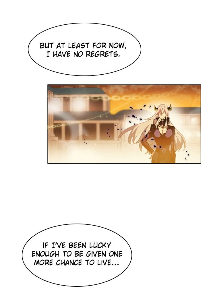 Zero Game chapter 32 page 31