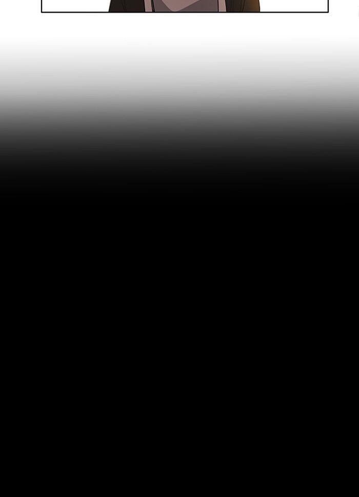 Zero Game chapter 32 page 61