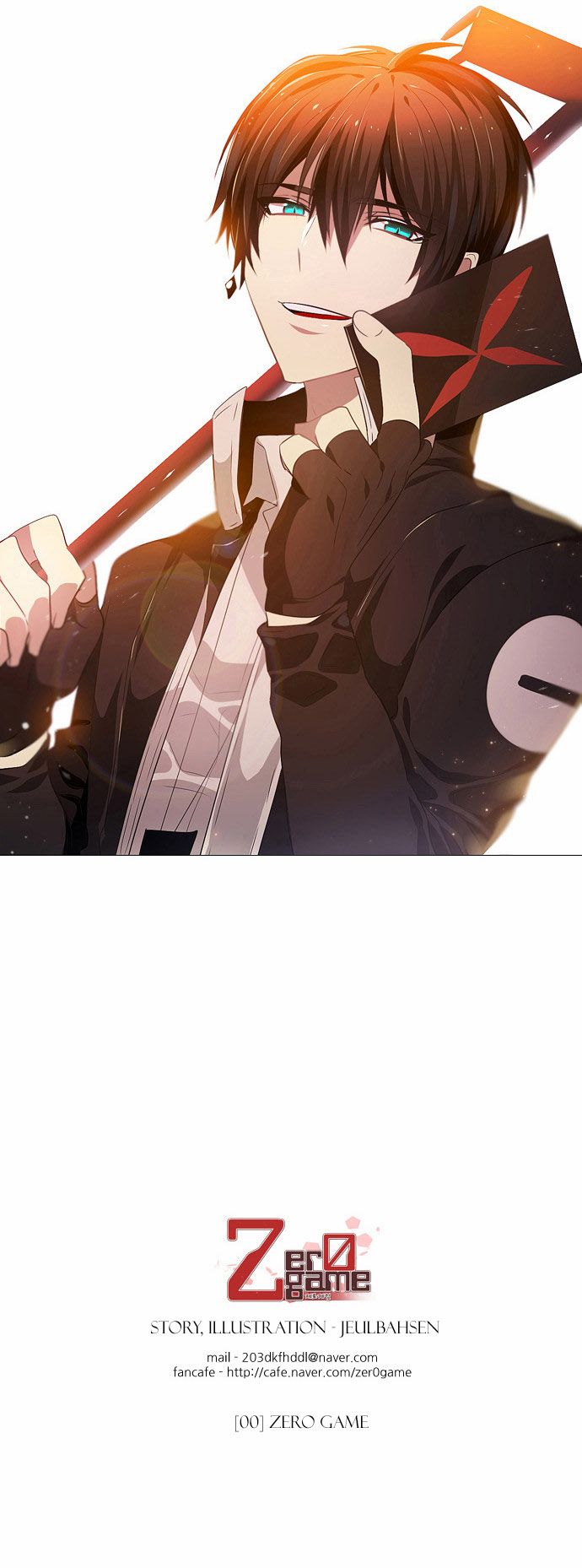 Zero Game chapter 326 page 64
