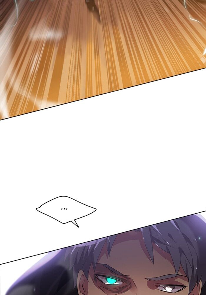 Zero Game chapter 33 page 2