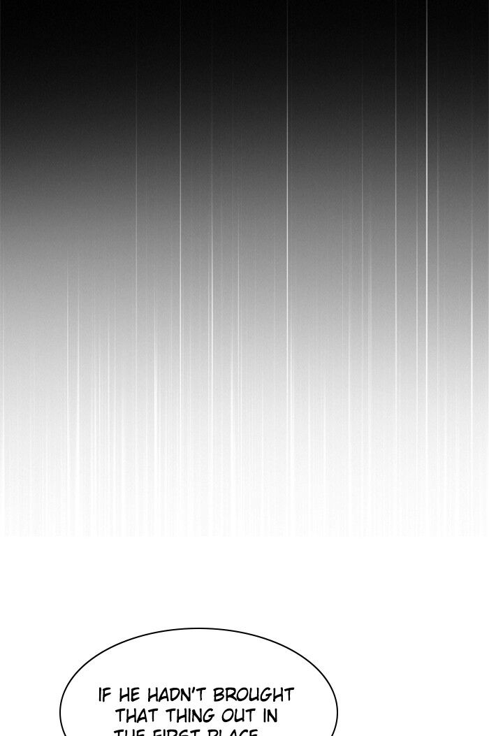 Zero Game chapter 33 page 50