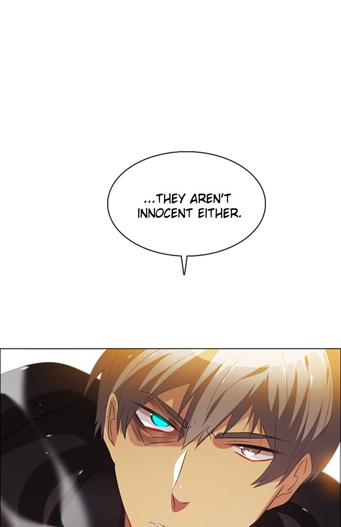 Zero Game chapter 33 page 7