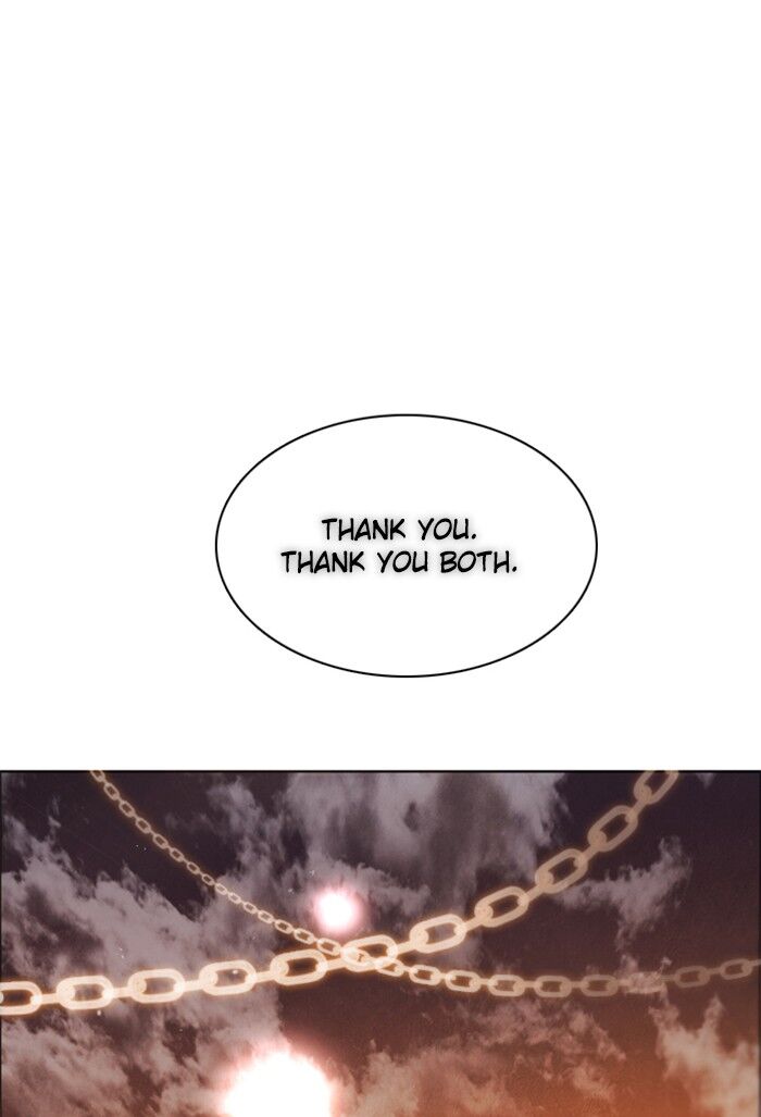 Zero Game chapter 33 page 94