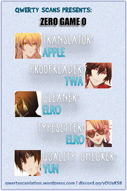 Zero Game chapter 331 page 2