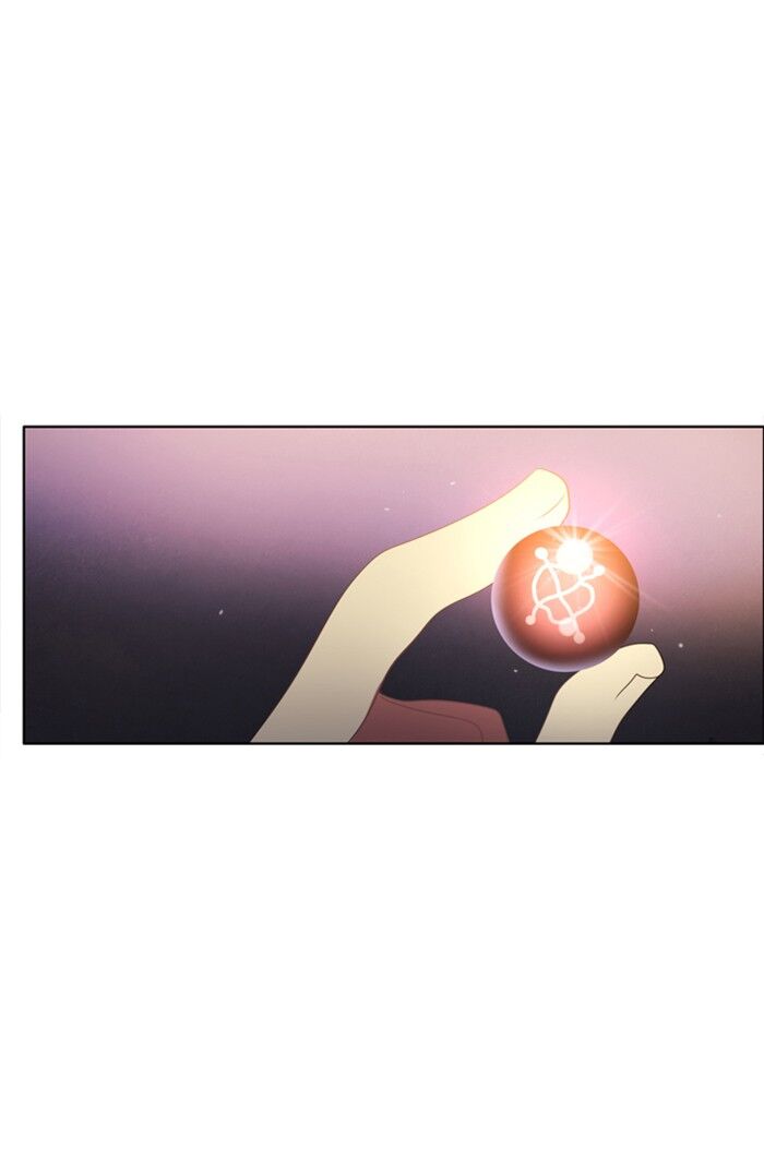 Zero Game chapter 34 page 1