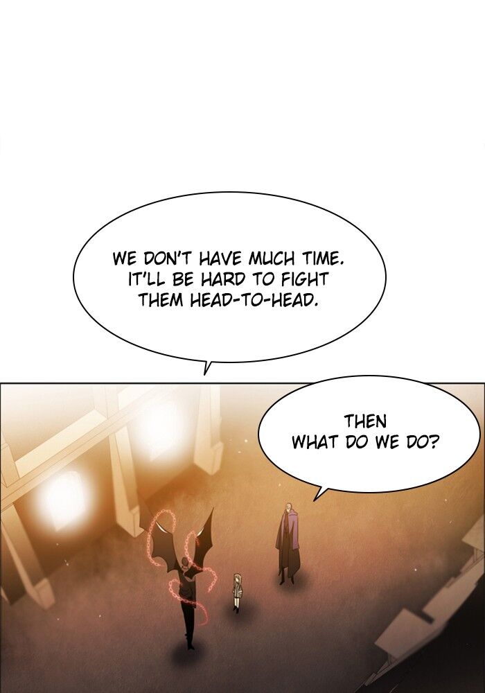 Zero Game chapter 34 page 24