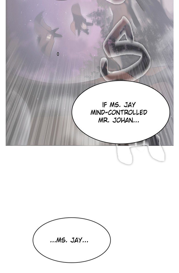 Zero Game chapter 35 page 112