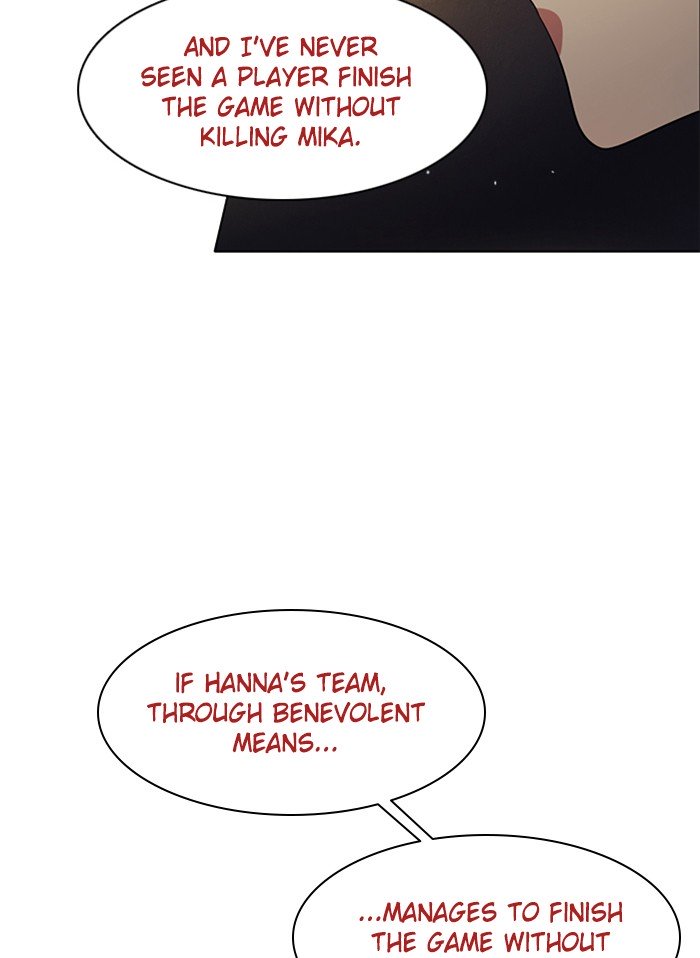 Zero Game chapter 35 page 27