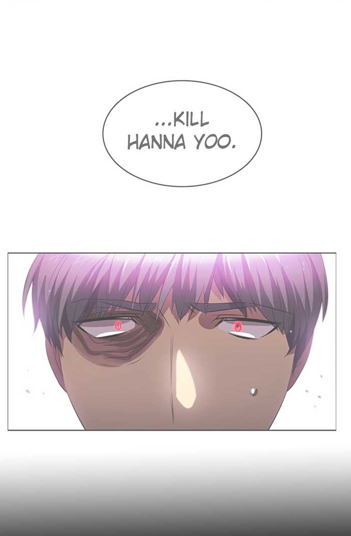 Zero Game chapter 35 page 40