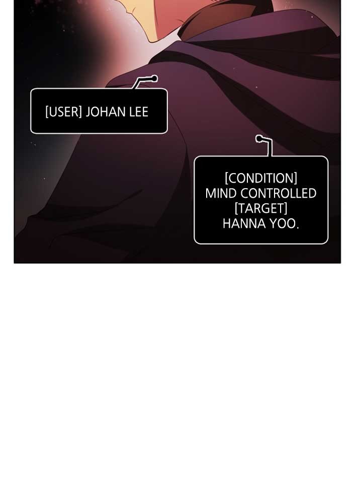 Zero Game chapter 35 page 53