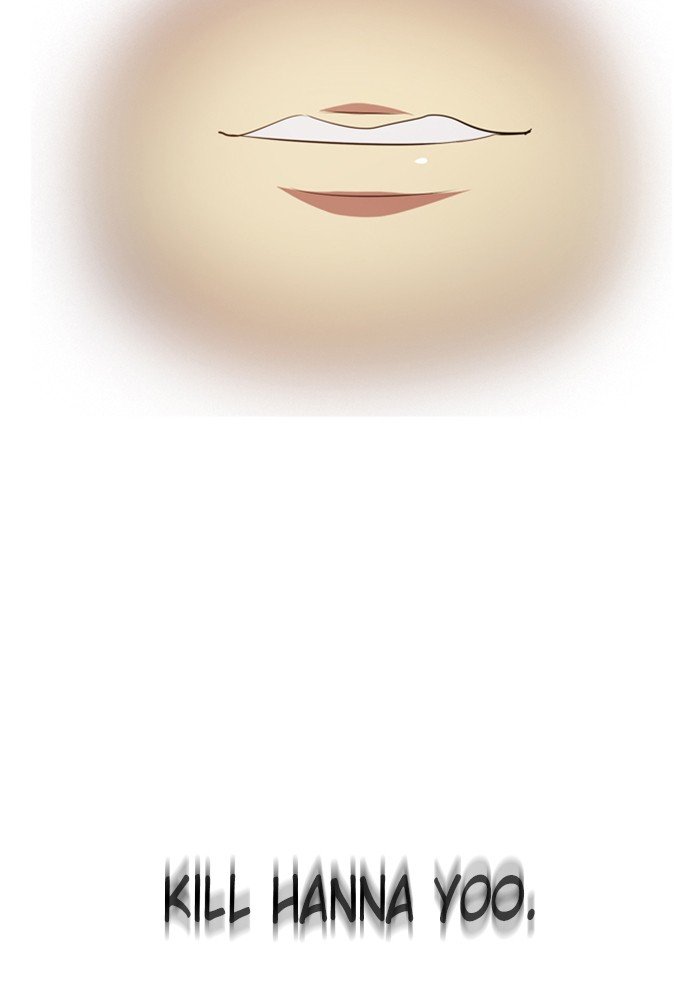 Zero Game chapter 35 page 60