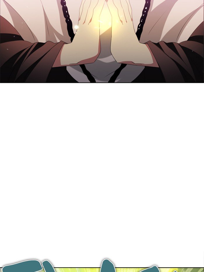 Zero Game chapter 35 page 63