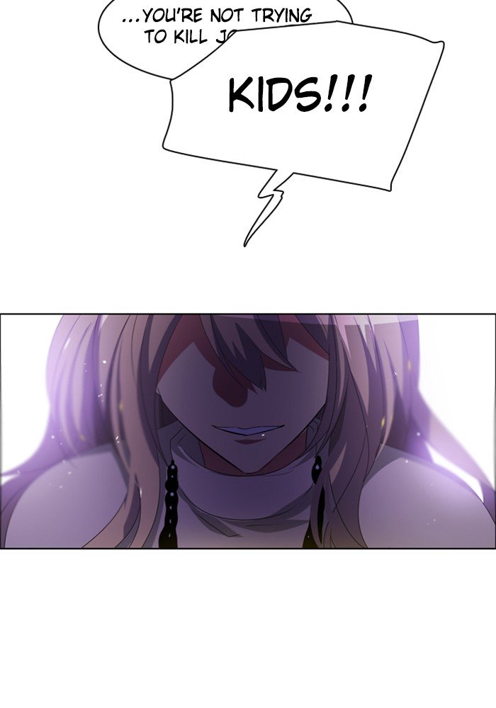 Zero Game chapter 35 page 70