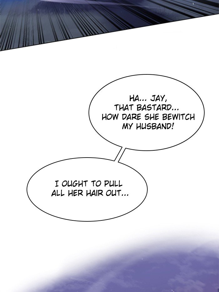 Zero Game chapter 35 page 79