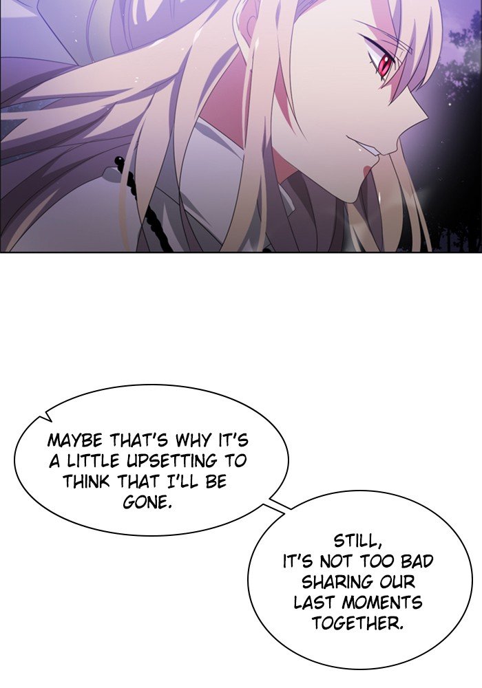 Zero Game chapter 35 page 82