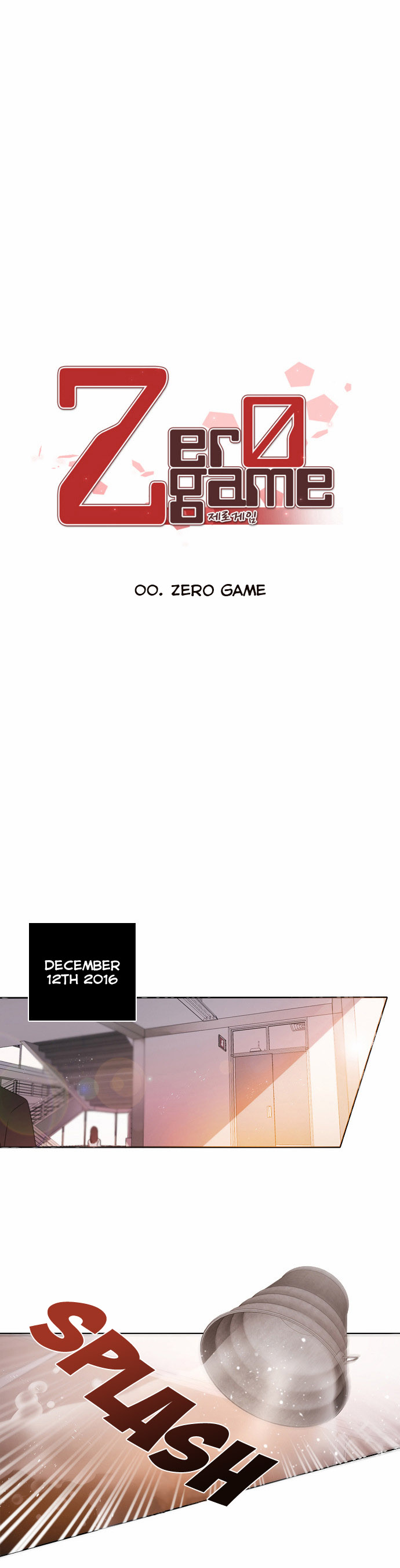 Zero Game chapter 358 page 8