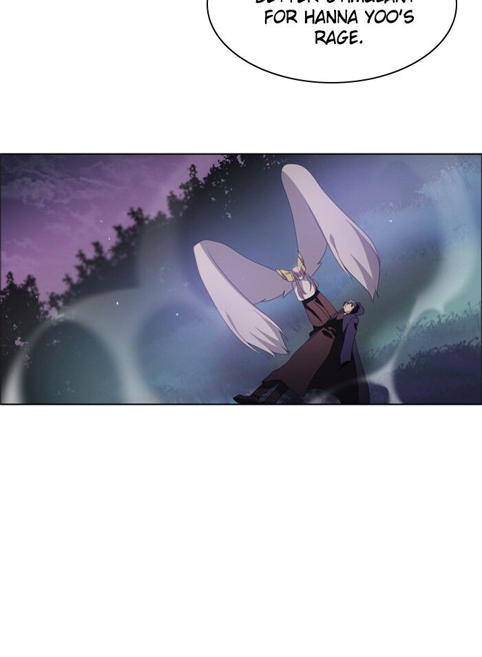 Zero Game chapter 36 page 106