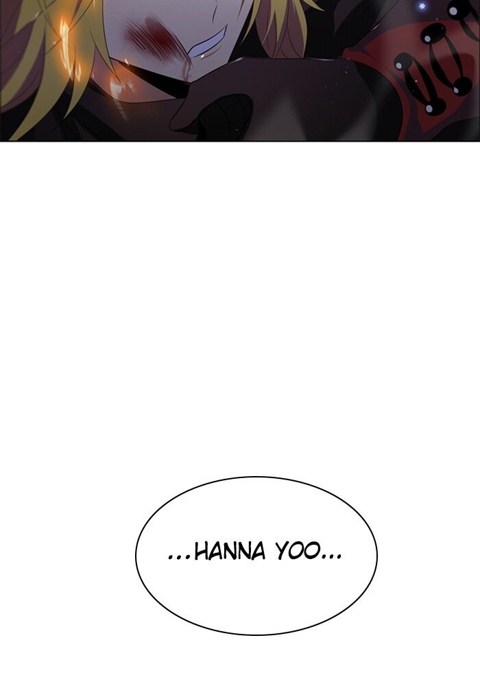 Zero Game chapter 37 page 132