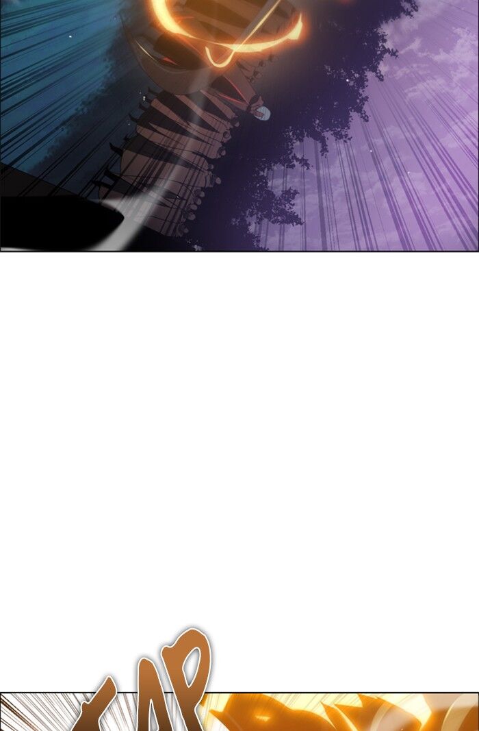 Zero Game chapter 37 page 79