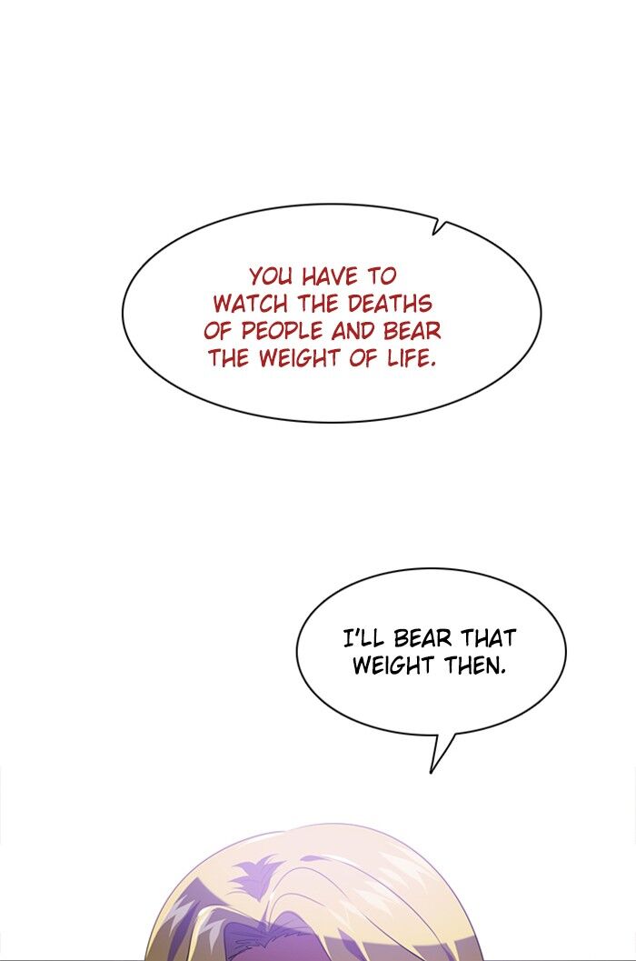 Zero Game chapter 39 page 7