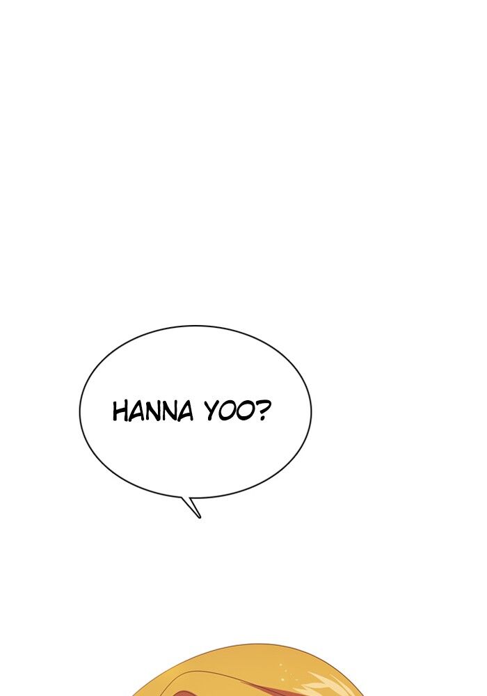 Zero Game chapter 39 page 72