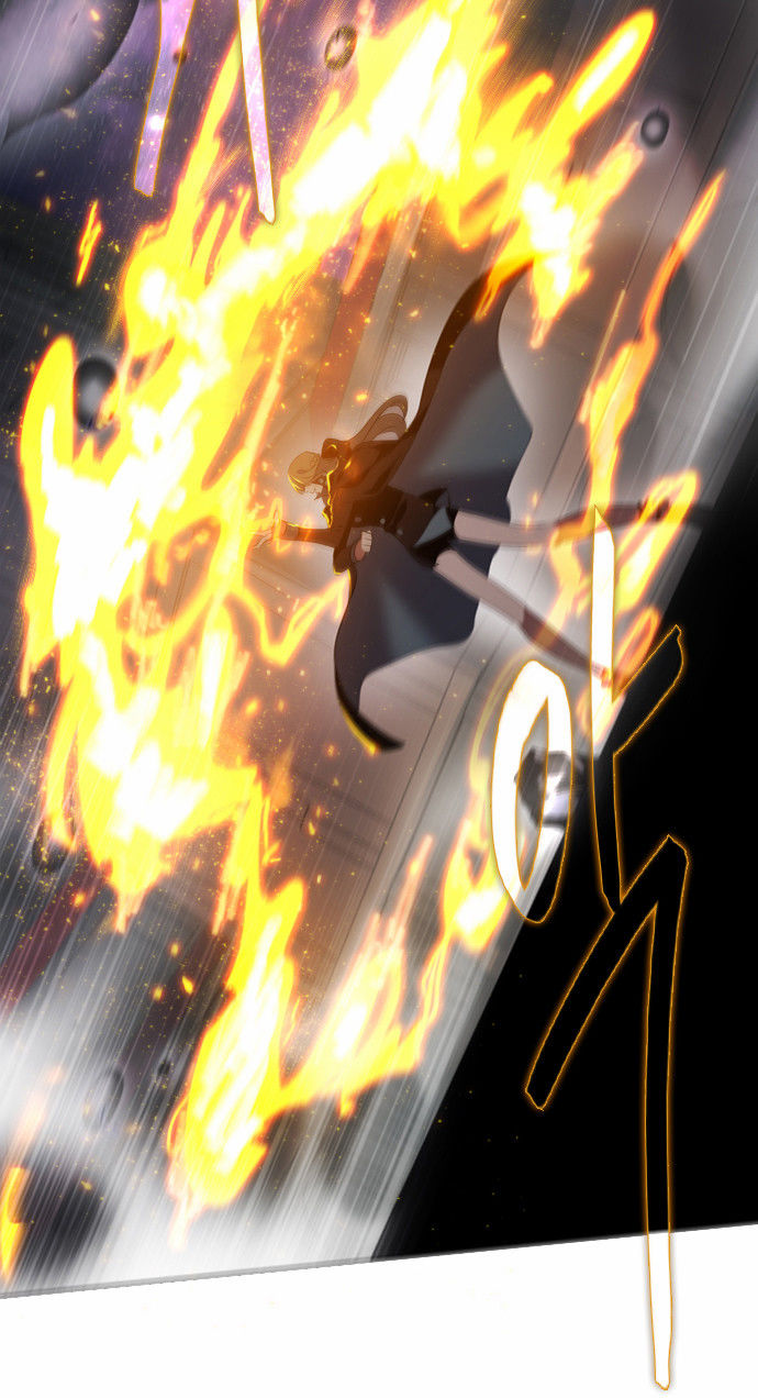 Zero Game chapter 4 page 57